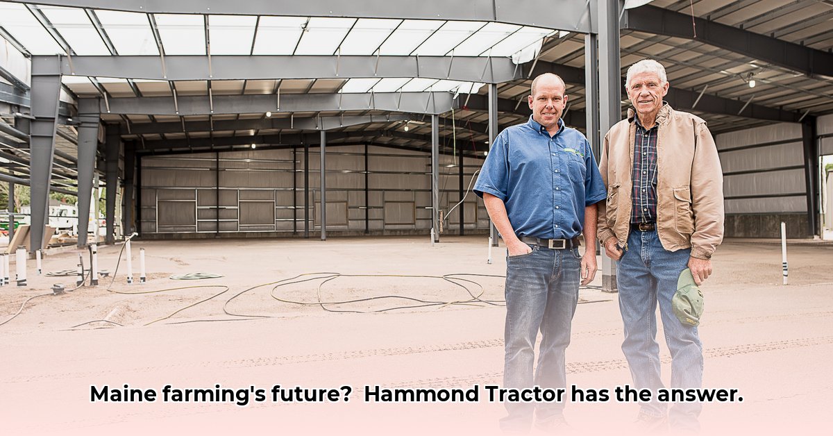 hammond-tractor-fairfield